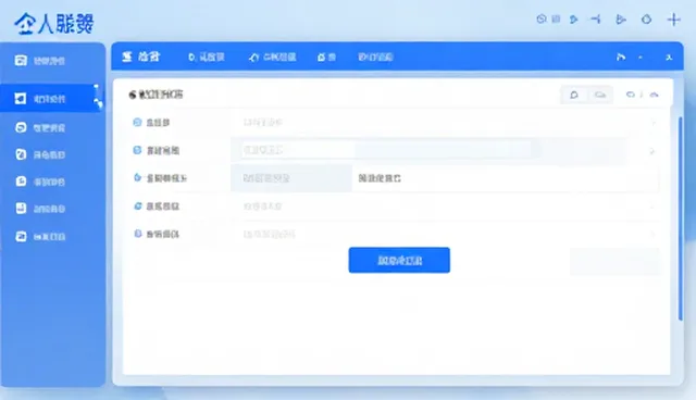 云端部署常见问题及应对策略