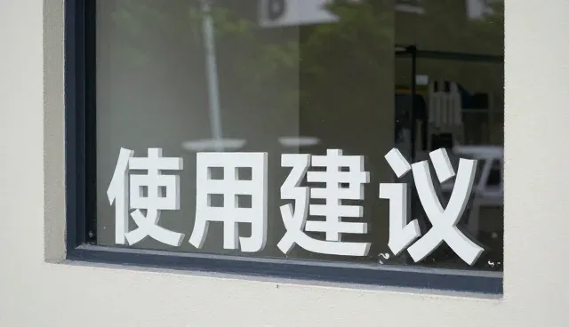 软件开发业务如何适应行业变革与市场需求